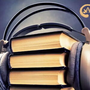 Вдохновляющие книги - аудио